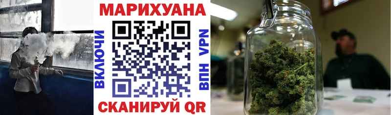 Купить наркотики цена Жигулёвск БУТИРАТ  A-PVP  Мефедрон  Кокаин 