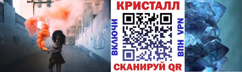 даркнет клад Жигулёвск ссылка на мегу ССЫЛКА Amphetamine 98% где можно купить
