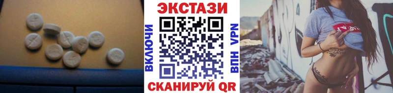 Экстази Punisher Жигулёвск