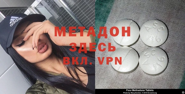дмт Алзамай