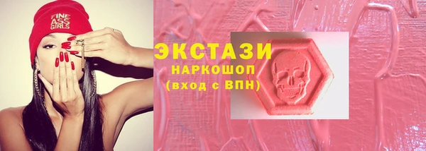 дмт Алзамай