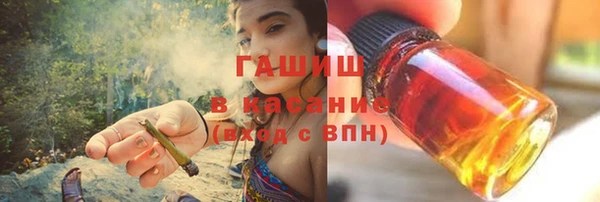 амф Алексеевка