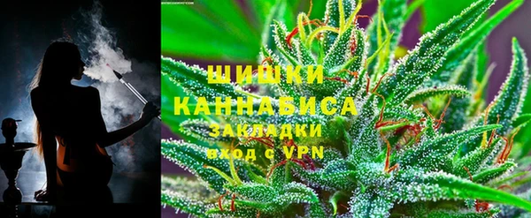 jwh Алексин