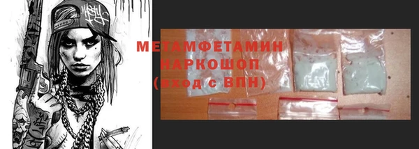 jwh Алексин