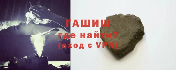 jwh Алексин