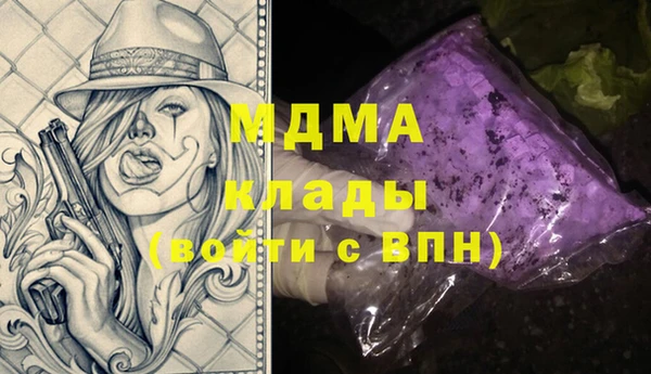 дмт Алзамай