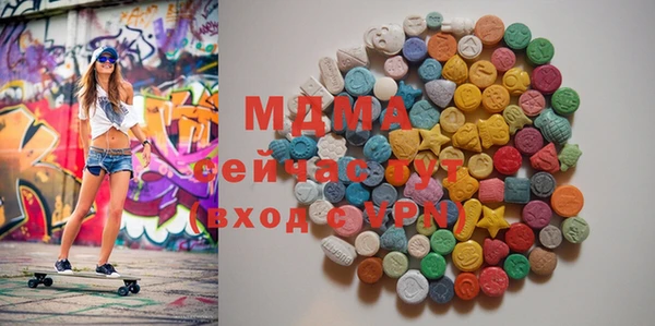 амф Алексеевка