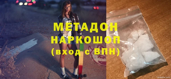 амф Алексеевка