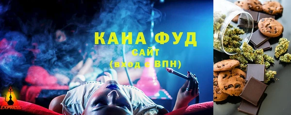 jwh Алексин