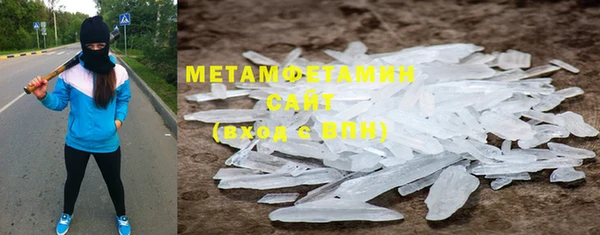 ПСИЛОЦИБИНОВЫЕ ГРИБЫ Пестово