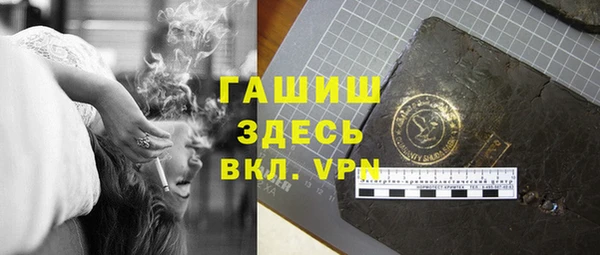 jwh Алексин