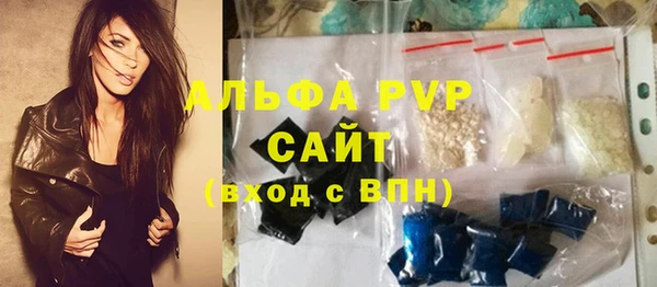 амф Алексеевка