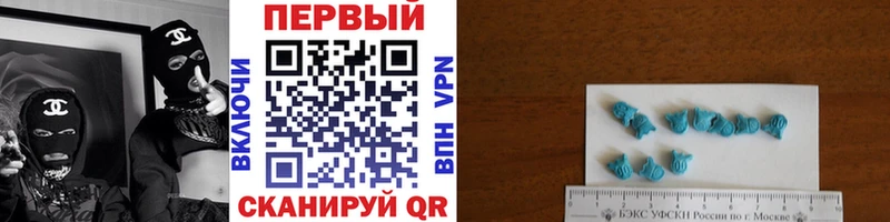 МЕТАМФЕТАМИН винт сколько стоит Жигулёвск