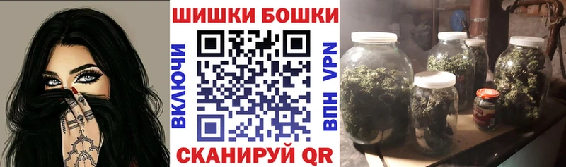 МАРИХУАНА VHQ  цена наркотик  Жигулёвск 